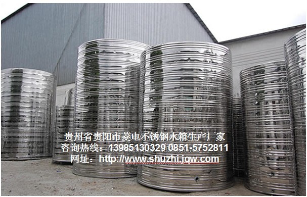 ƽ픱ˮ-F݌(zhun)I(y)Pˮa(chn)S 